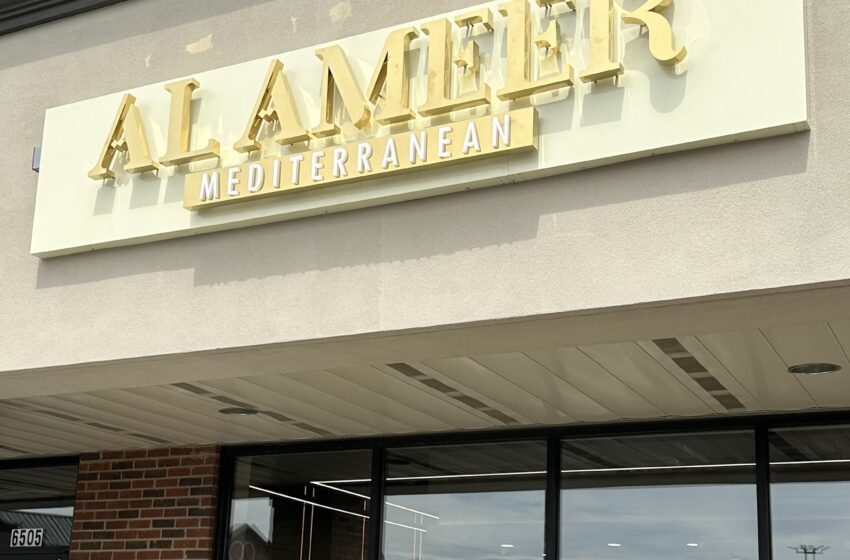  GOLD STANDARD: Al Ameer’s Canton location opens to rave reviews